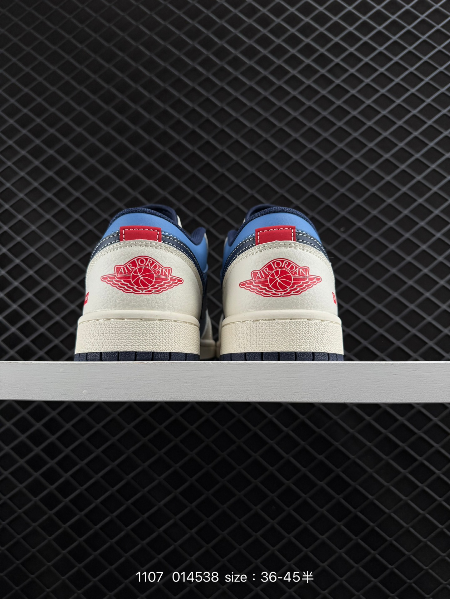 Travis Scott x Air Jordan 1 ” Reverse Mocha “